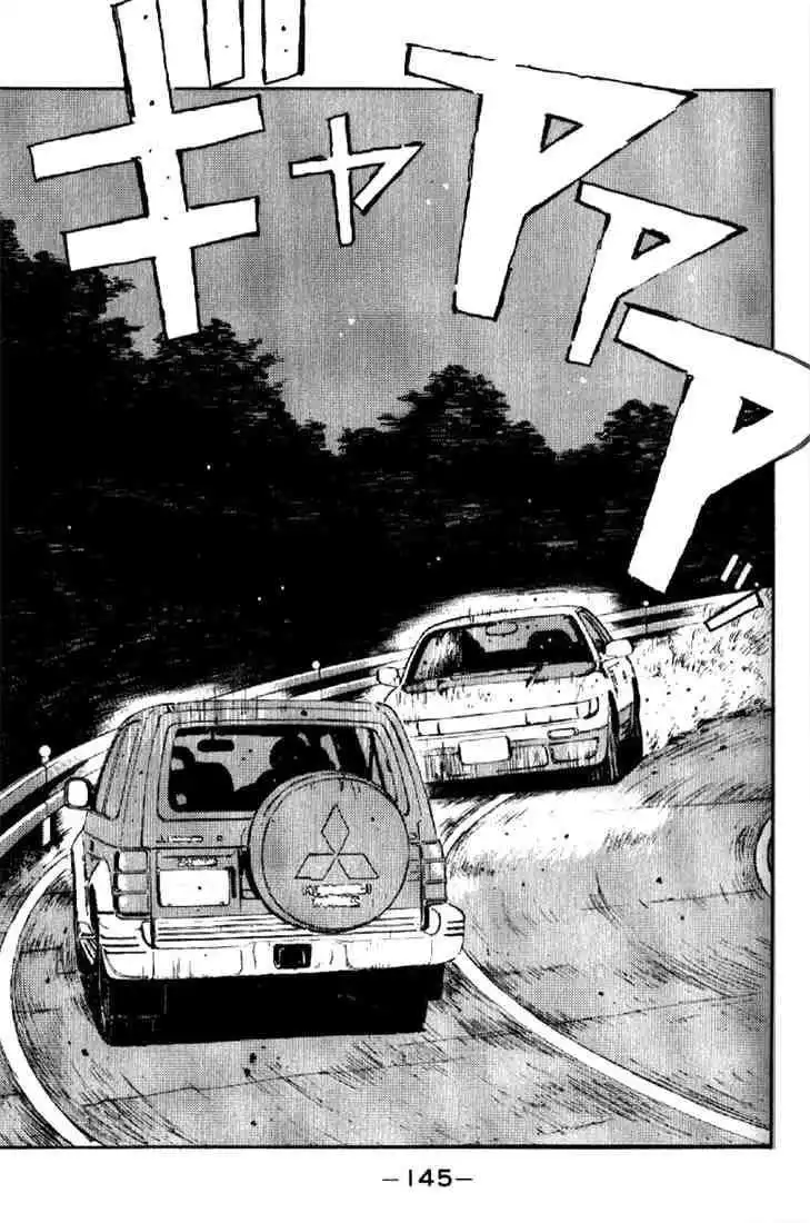 Initial D Chapter 7 3